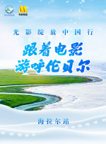 奥尔加尔州西餐厅3